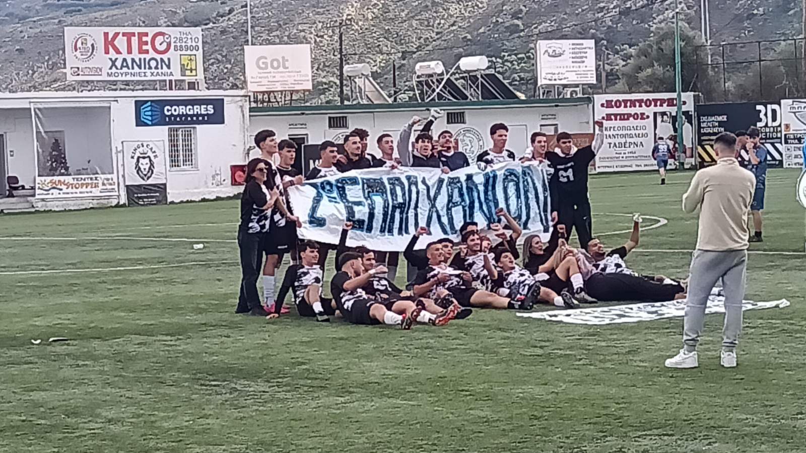 Viber 2026 01 15 13 33 45 371